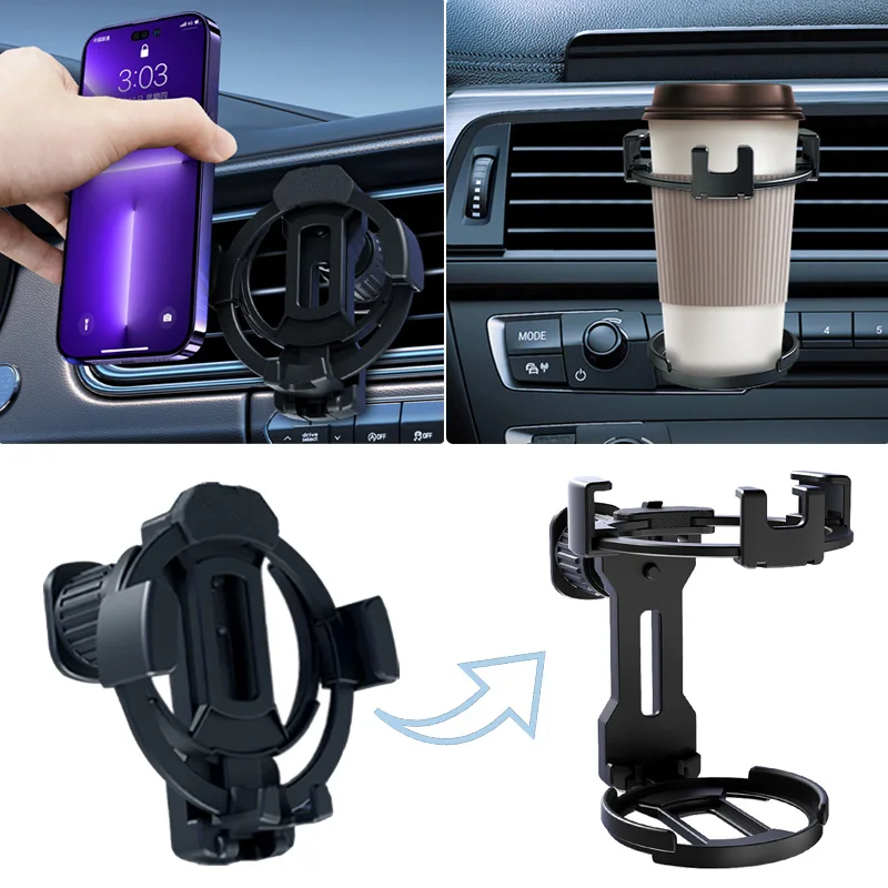 多機能カーマウント、360度回転カップホルダー、水ドリンクコ - Coffee Equipment Holder のレビューと価格